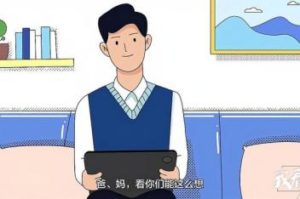 青青牛牛战“疫”记——农村社区篇