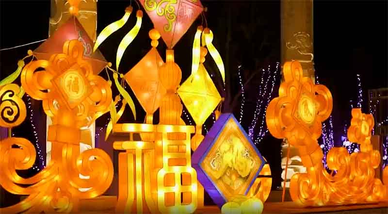 绚丽花灯点亮和美少海，这个春节快来少海赏灯吧
