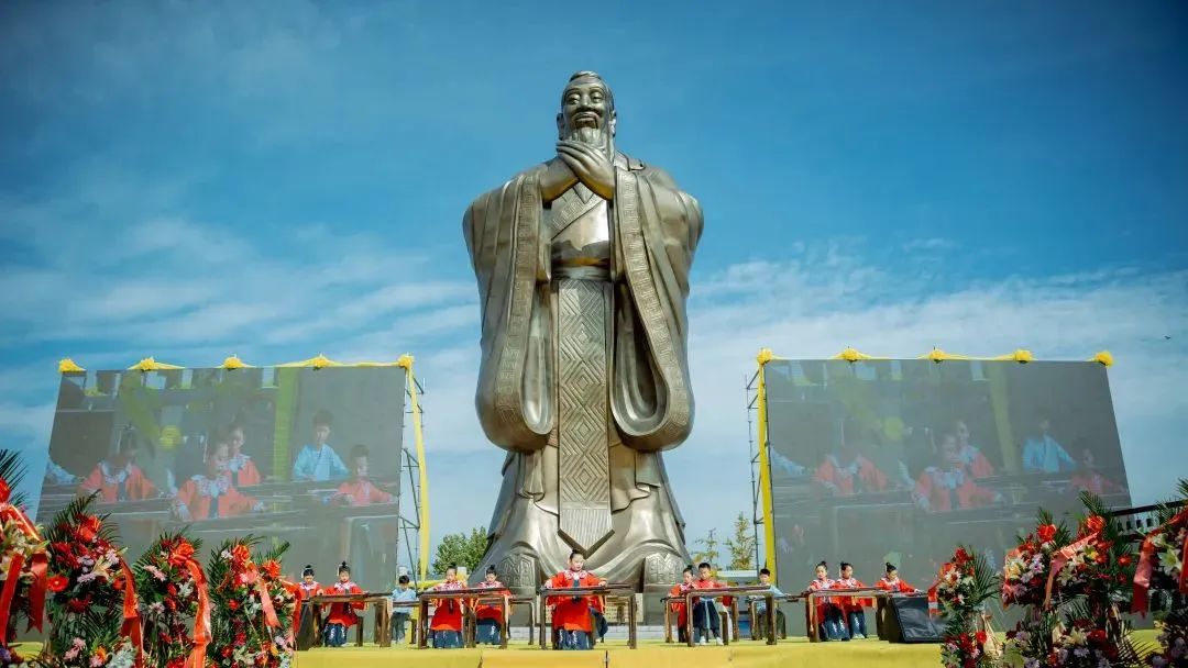【习习儒风孔子潮】让古老文明的智慧照鉴未来