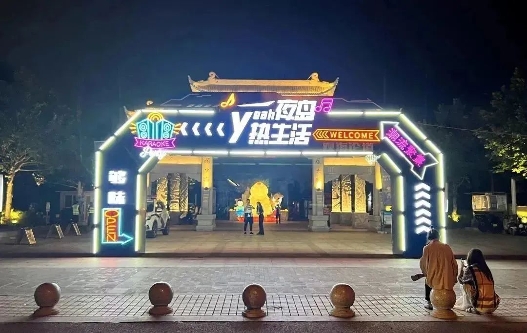 【美食相伴 端午安康】首届非遗手造展暨音乐美食文化节火热进行中！