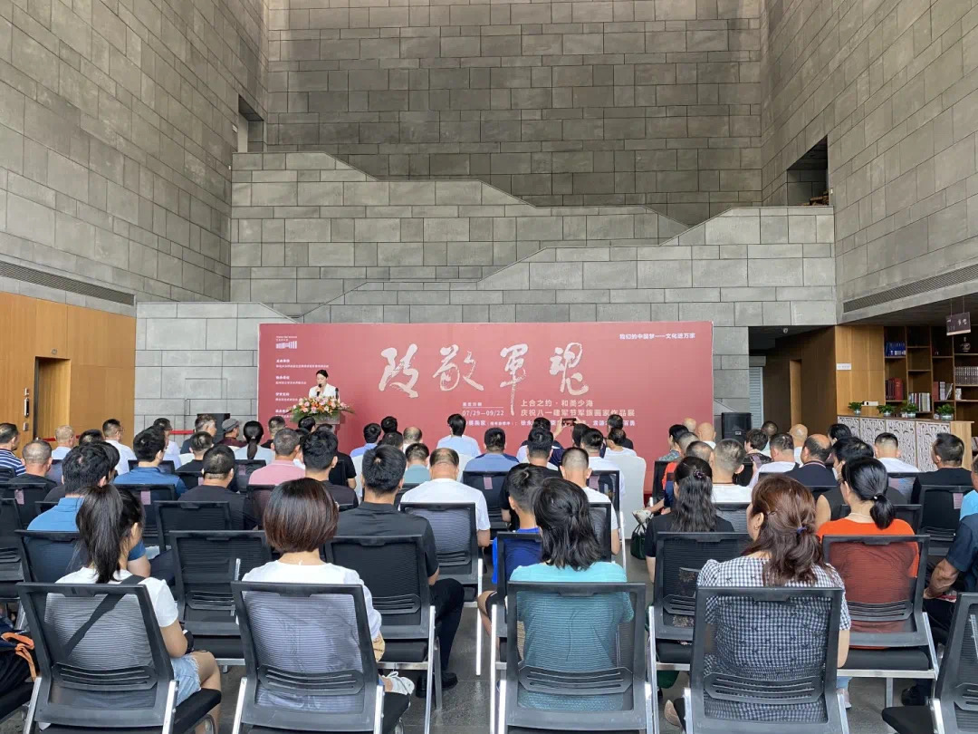 ‘上合之约·和美少海’致敬军魂——庆祝八一建军节军旅画家作品展在青岛宝龙美术博物馆举行