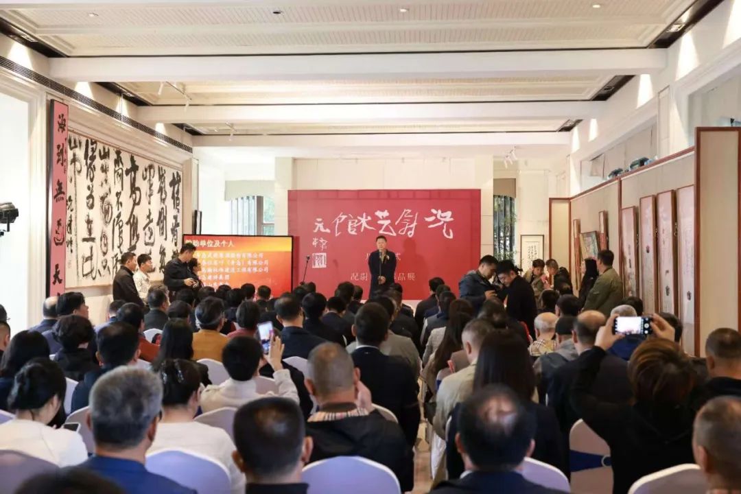况尉艺术馆开馆仪式暨况尉书法作品展成功举行